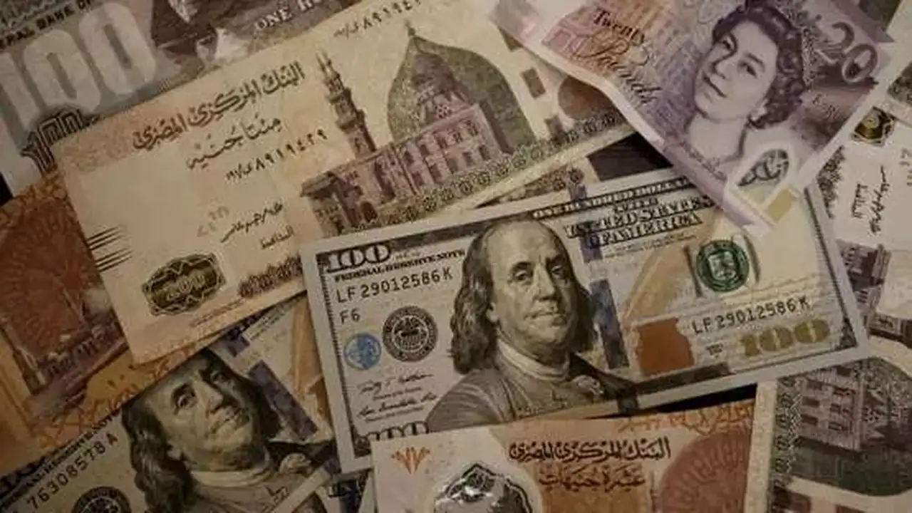 سعر الدولار مقابل الجنيه المصري في تطور جديد اليوم السبت
